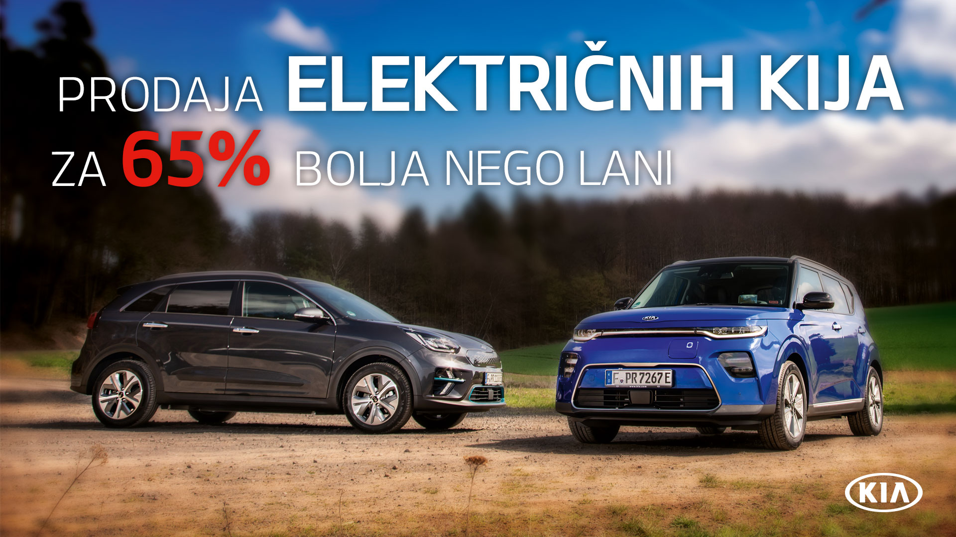 BIH-digital-1920x1080-EV-SALES